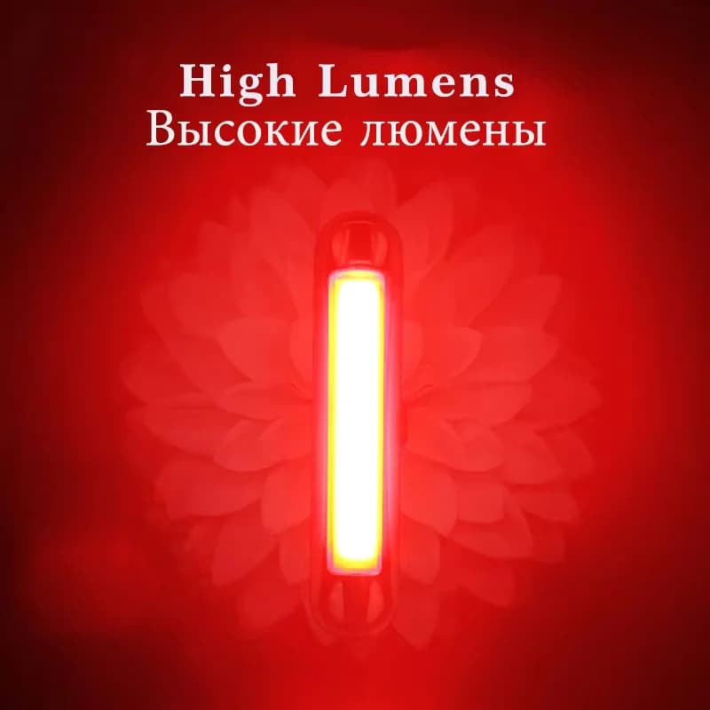 USB nabíjecí LED zadní světlo na kolo